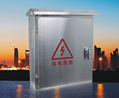 ����ٻ����������һ�ָ���Ԫ���ͺš�������������װ�ɸ��ֿ��ƹ��ܵ�����䣬��������ĳߴ��С��������ѡ����ʹ�ṹ���ܵ��൱���Ƶ������